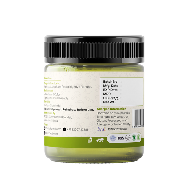 Coriander Powder - Dehydrated